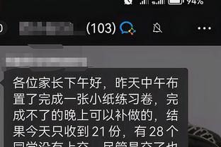 开云官网注册登录入口网址截图2